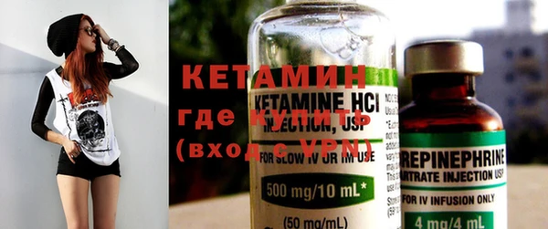 jwh Семилуки