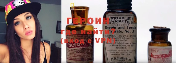 дмт Семикаракорск