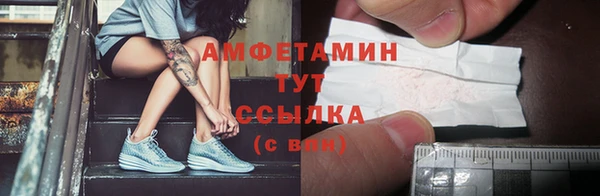 экстази Белоозёрский