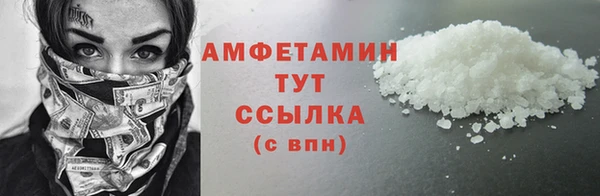экстази Белоозёрский