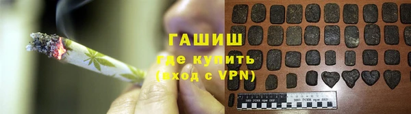 гидропоника Семёнов