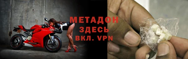 прущие грибы Белокуриха