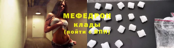jwh Семилуки