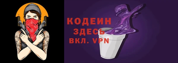 гидропоника Семёнов