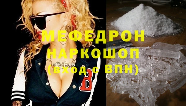 гидропоника Семёнов