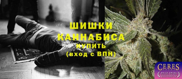 экстази Белоозёрский