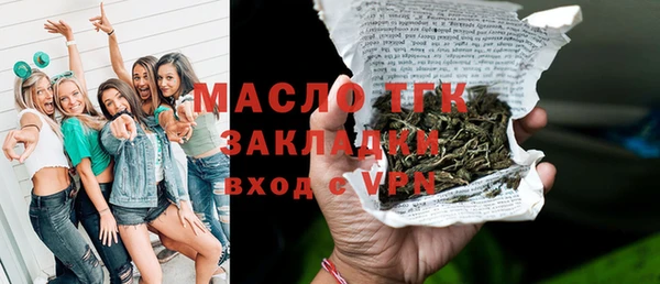 прущие грибы Белокуриха