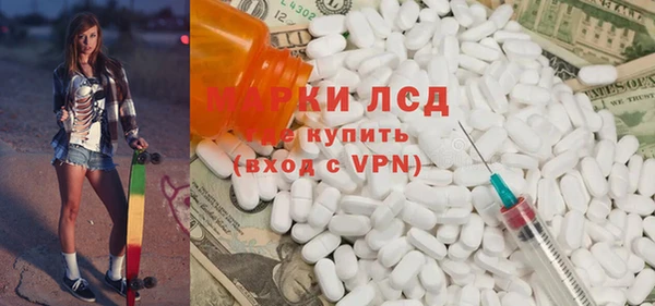 jwh Семилуки