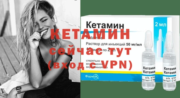 дмт Семикаракорск