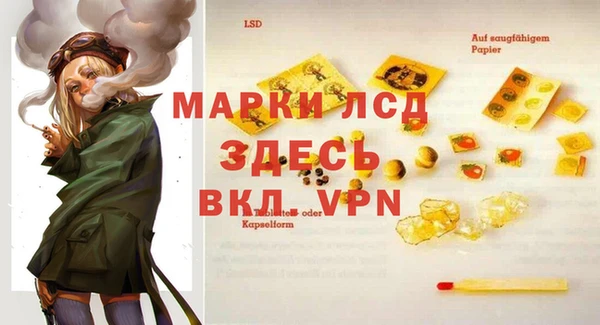 дмт Семикаракорск