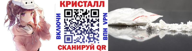 Первитин мет Ачхой-Мартан
